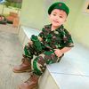 ummuabrizam1