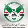 hsen_20002000