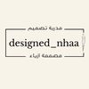 designed_nhaa
