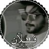 11alaze