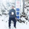 kuli_japanese