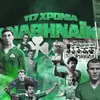 alexis.kouk.13