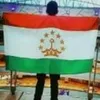 🇹🇯 ᎢᎫᏦ ᎮᎡᎥᏦᎧᏞ ᎢᏤ 🇹🇯