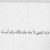 v6ey6imed