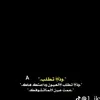 nne969