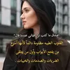 fati.afa