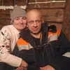 usereifjneoucp