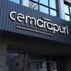 cemarapurihq