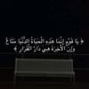 usereai9yyljlf