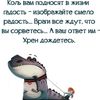 user6744367543418