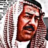 صدامي🦅☝️