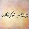 islamyoussef478