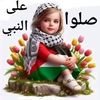 mofida.salem3