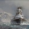 bismarck2061