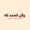 luv_12120