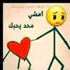 hassen.saleh7