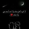 midojdbd