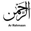 ataya_errahmen