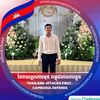 ពូហ៊ួត 🕊️🇰🇭