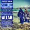 isketambatu23