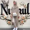 nurulaini8038