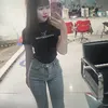 Bé Giang ♥️