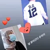 1225_alia_nala