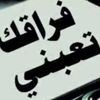 qwertyuasdfghj44