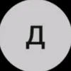 devmagician0