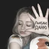 Zяdr1k