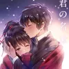kietzata123456789