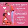 hornellama