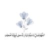 heba_1776