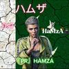 pr_hamza