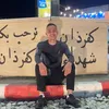 abo_al_hani