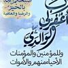 mohamad67843