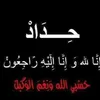 hb5_a