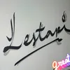 febiandelvin4