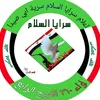 fhpq5