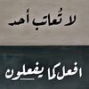 ahmed75241