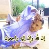 ______ali6