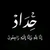 rznzarkhhhbbffr