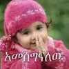 aza86378