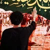 خادم الشور 😢