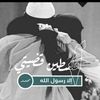 mairemhazem123