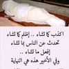 docter_abdo