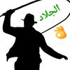 user493512681724