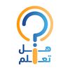 haltalam2030