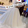 habebatamrws