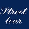 Street Tours
